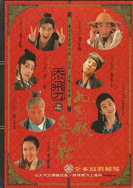 亚洲精品丝袜日韩