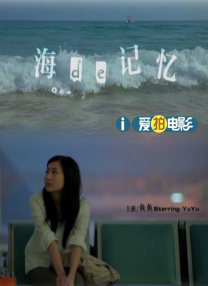 亚洲精品丝袜日韩
