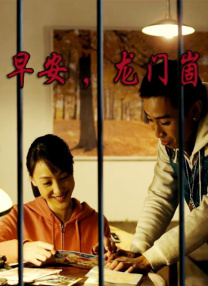 亚洲精品丝袜日韩